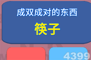 麻将胡了appapp下载