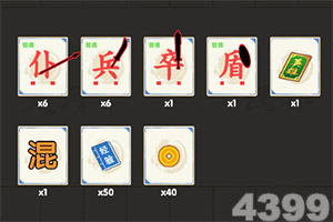 购彩中心welcome官网手机app下载